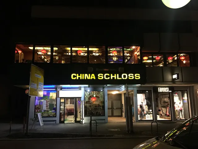 China Schloß Restaurant 豪苑酒楼