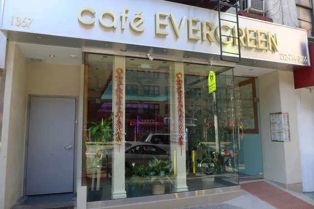 Cafe Evergreen