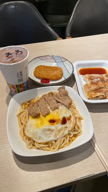 旭日食光早午餐