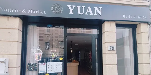 YUAN