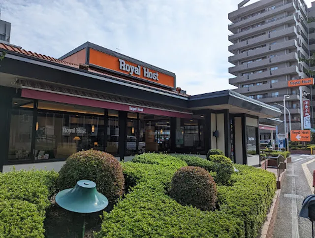 Royal Host Nishikagoshima