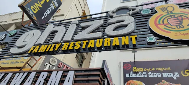 GHIZA FAMILY RESTAURANT&ARABIAN MANDI