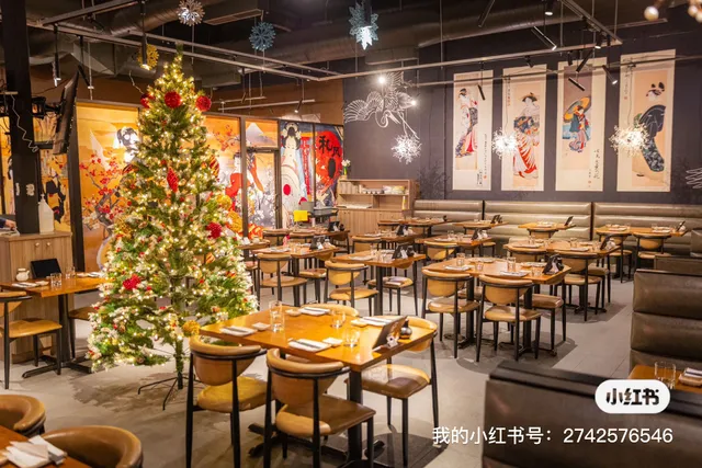 CANA Sushi (Brossard）