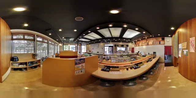 Kotobukizushi Uchino