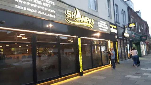 Shampan Restaurant