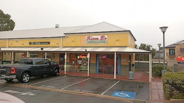 Kiem Bo Chinese & Thai Restaurant