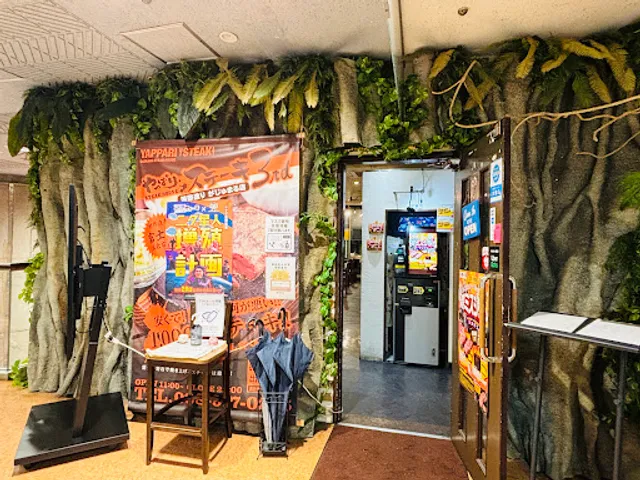 Yappari Steak 3rd Kokusai Dori