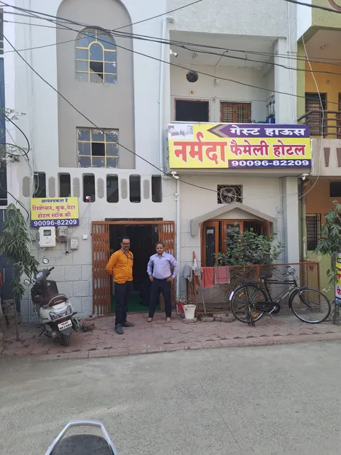 Narmada Guest House