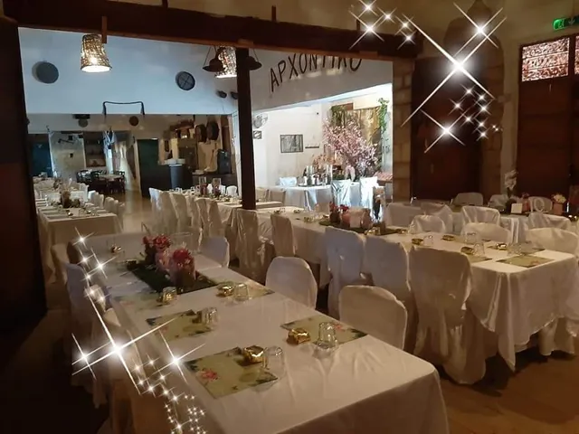 Το Αρχοντικό Ταβερνάκι