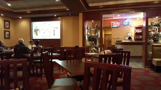 Great China Restaurant