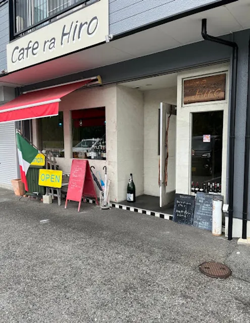 Cafe ra Hiro