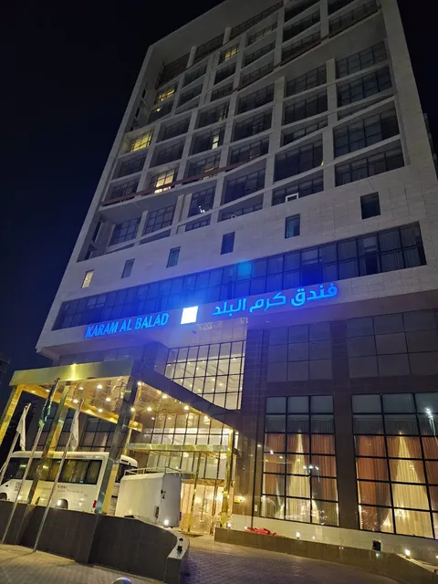 فندق كرم البلد