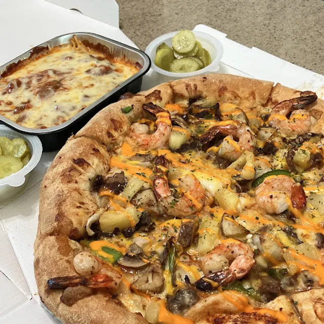 도미노피자 광주양산점