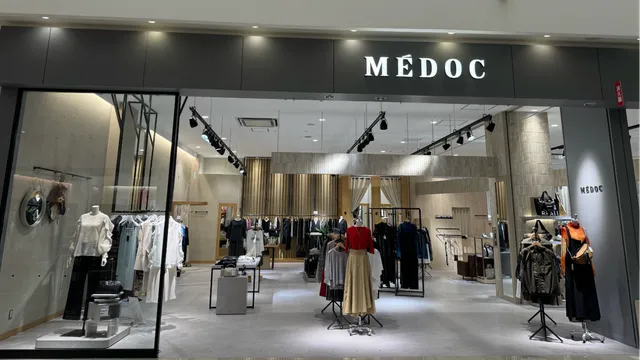 Medokkuyume Town Hatsukaichi MEDOC