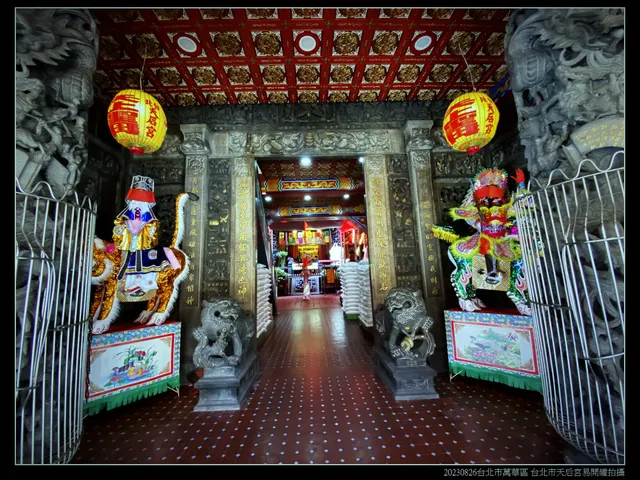 Taipei Tianhou Temple