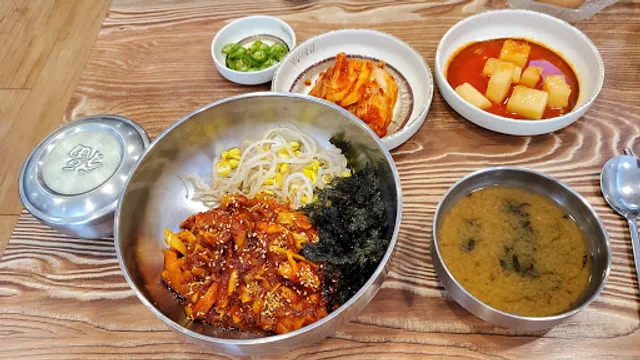 시루사랑신정점