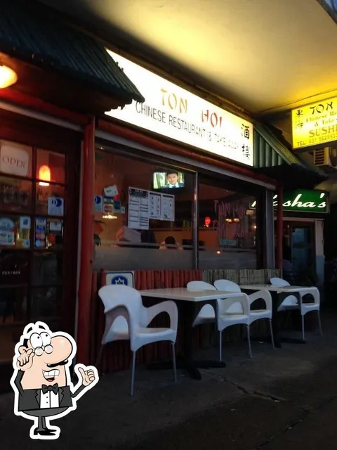Ton Hoi Chinese Restaurant & Take Away