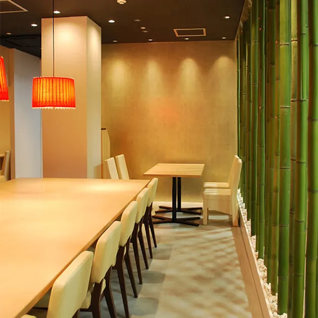 Kyohayashiya Ikebukuroten