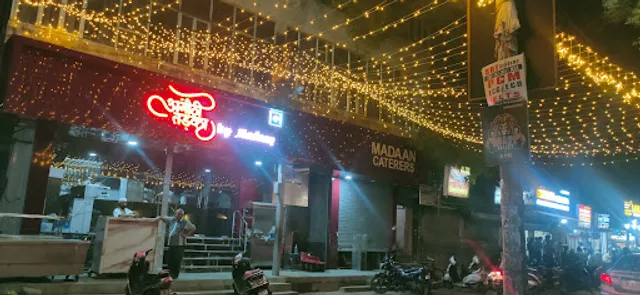 Angithi Tadka by Madaan 100% Pure Vegetarian