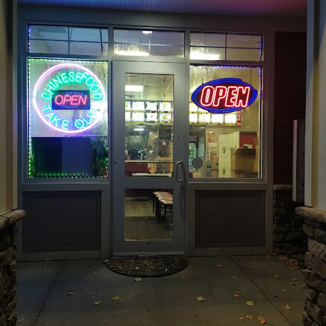 China Garden Restaurant