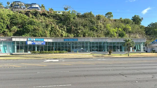 Dial Rent-To-Own Hagatna