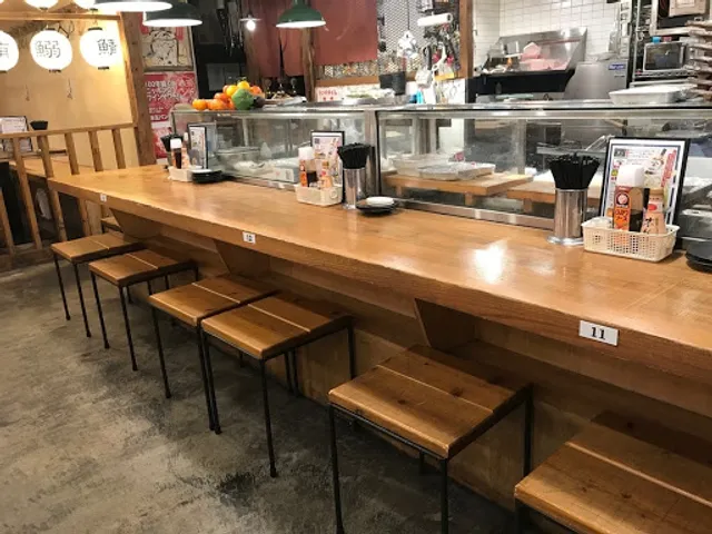 Seafood Izakaya Yamadenmaru Inage