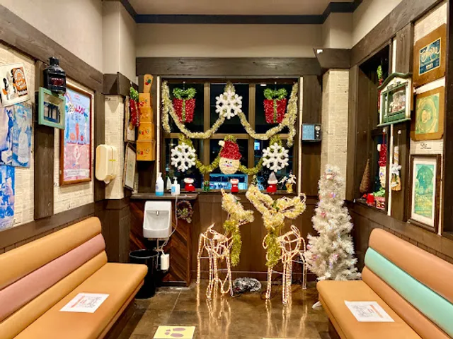 Bikkuri Donkey Osaka Sayama