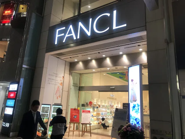 FANCL Ginza Square