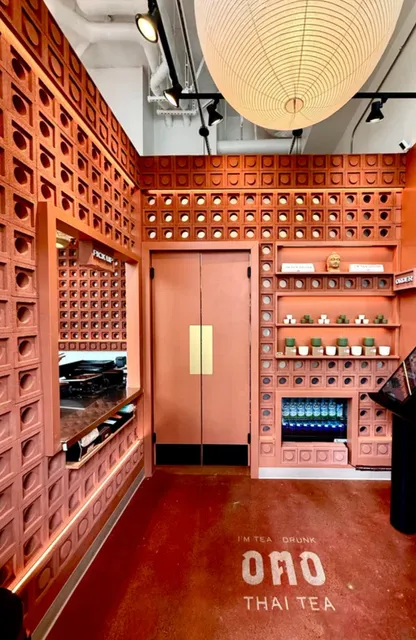 OMO Thai Tea