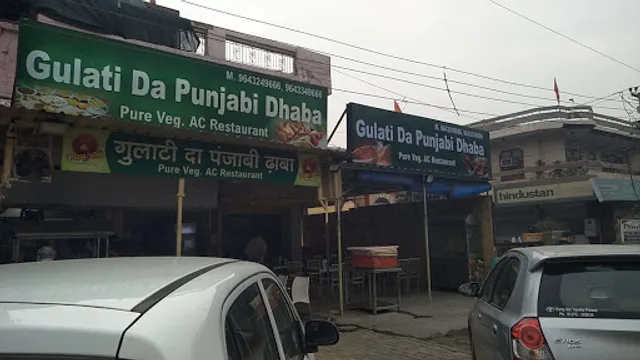 Gulati Da Punjabi Dhaba