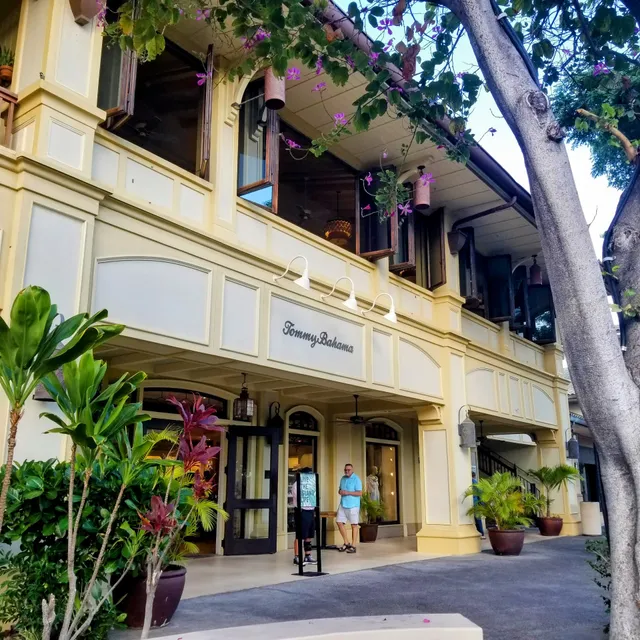 The Shops at Mauna Lani