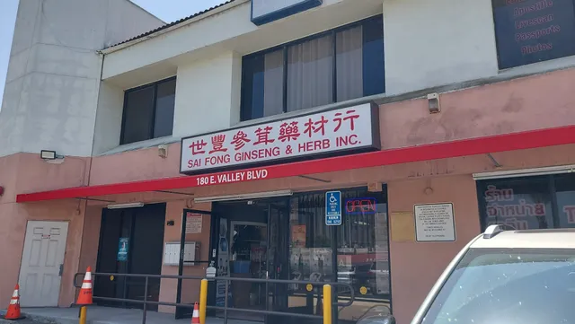 Sai Fong Ginseng & Herb Inc