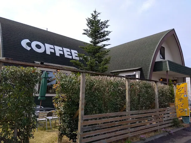 Coffee House Tom Tom