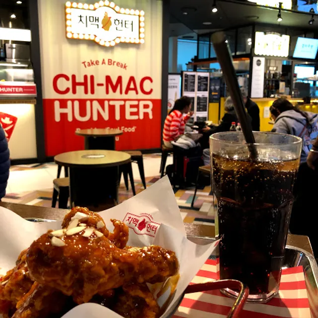 Incheon Airport Terminal 2 Food Court