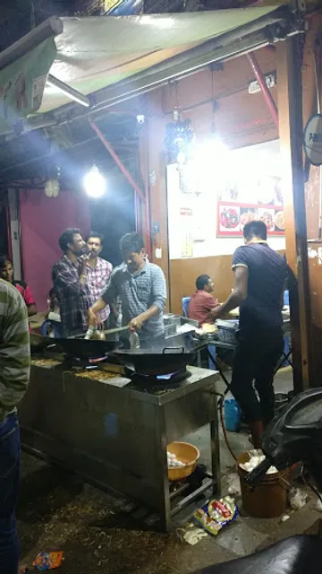 Star Fast Food Centre