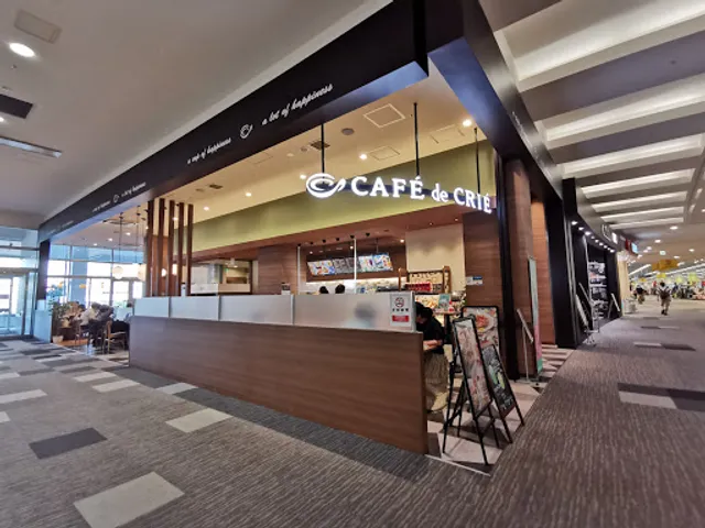 Café de Crié - Aeon Mall Yono