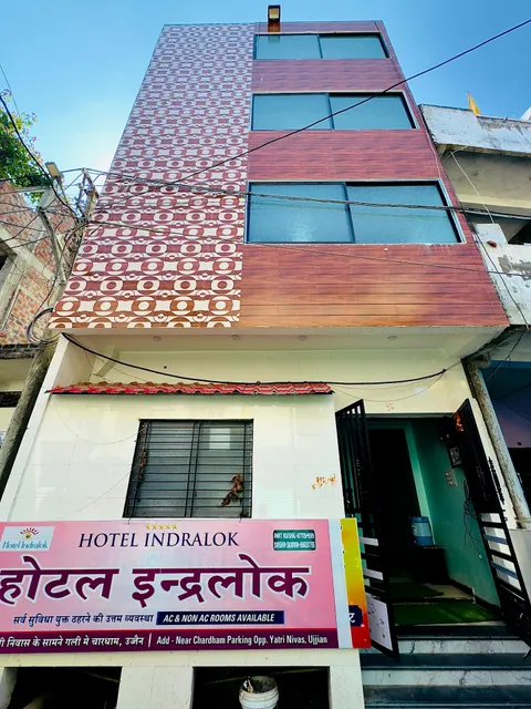 Hotel Indralok