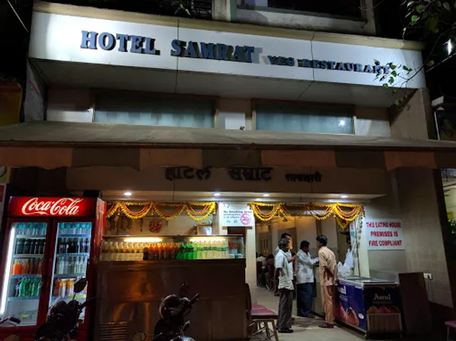 Hotel Samrat