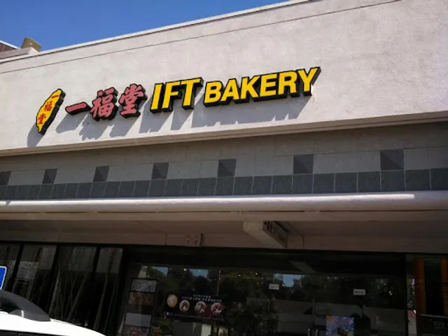 I F T Bakery