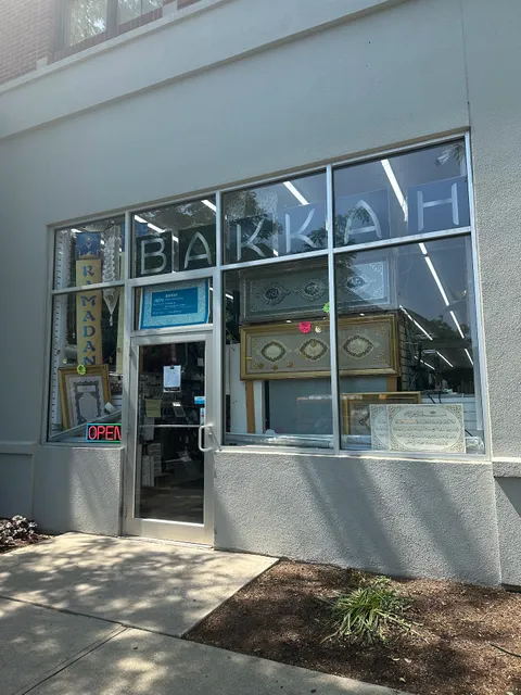 Bakkah Islamic Clothing