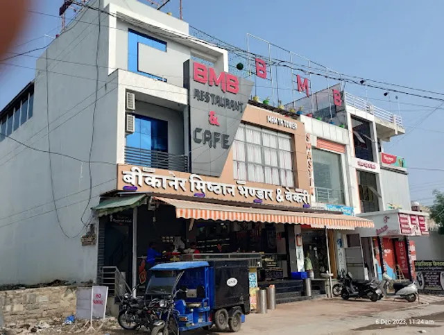 BMB Restaurant and Cafe - Best Family & Vegetarian Restaurant In Nimbahera