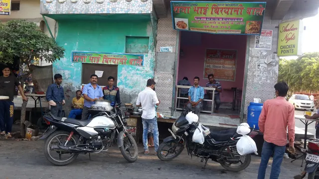 Raja Bhai Biryani Wale