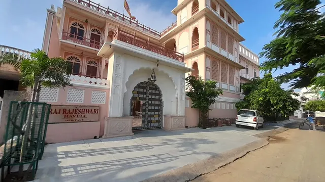 Raj Rajeshwari Haveli