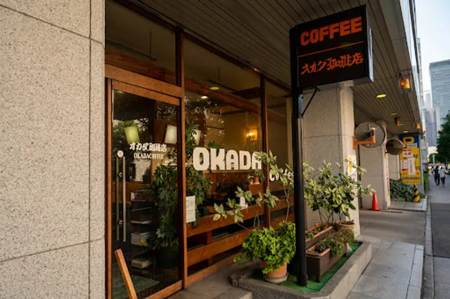 Okada Coffee