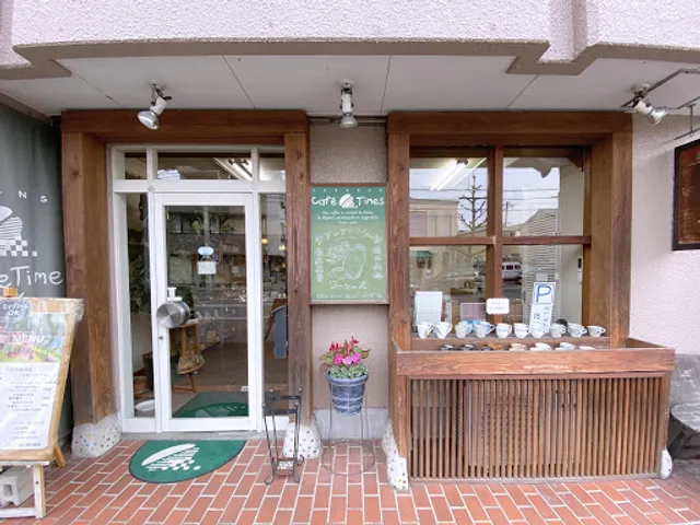 Cafe Time Saga