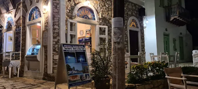 REMEZZO café & snack bar