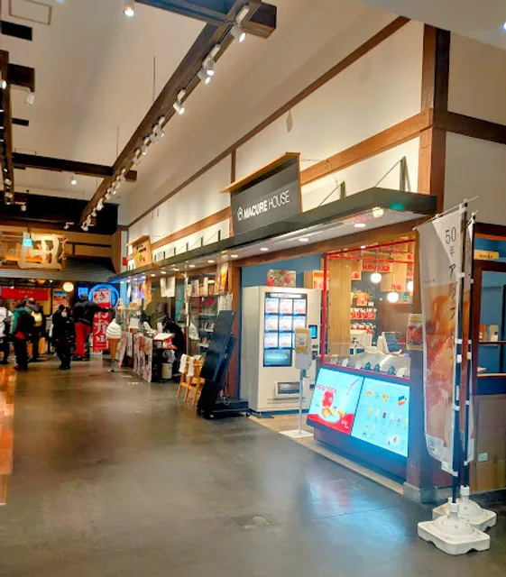 MACURE HOUSE JR新青森駅店
