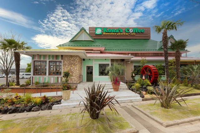 Kona’s Coffee Rifu Store