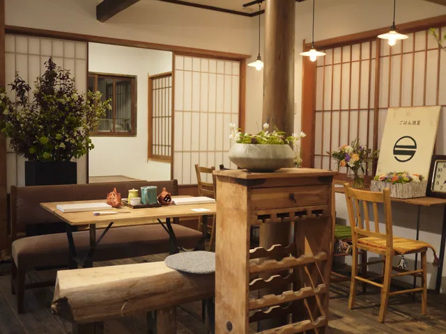 ごはん酒菜 そのに - so.noni-