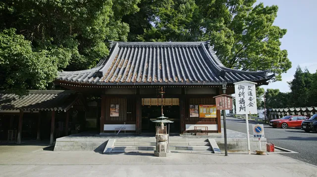 Hōzan-ji, Kongō-den